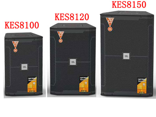 拉萨JBL KES8000系列 KES8100/KES8120/KES8150 卡拉OK会议音箱 舞台演出酒吧音箱 专业KTV音箱 扩声音响系统工程