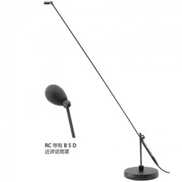 拉萨Schoeps RC KC 有源单立杆话筒 MK4 RC1200G CMC6 BF250 B5D RG8 落地立杆式话筒 单杆式立杆话筒 演讲演唱话筒 演出大合唱话筒 主动延伸管
